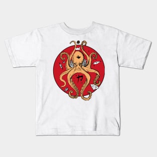 Red and Cream Crown Octopus Kids T-Shirt